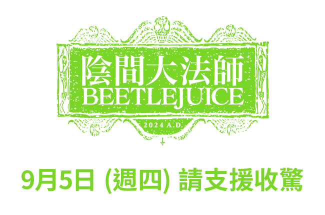 Title Image